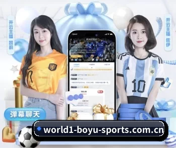 博鱼体育娱乐的故事 - 体育资讯内容服务